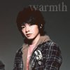 warmth